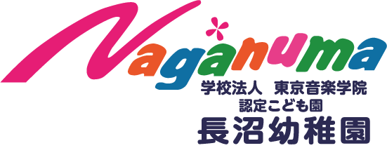 naganumalogo